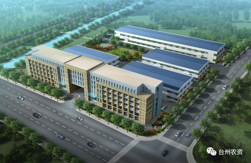 喜報！臺州農(nóng)資入選省級商業(yè)秘密保護(hù)基地