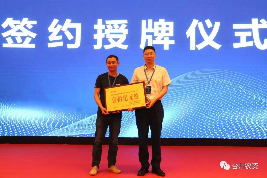 80萬畝，年產(chǎn)值超百億！臺(tái)州人的種瓜實(shí)力，背后有著怎樣的推動(dòng)力？